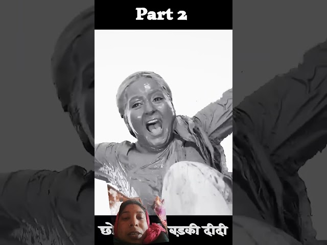 #bhojpuri #newmoview #motivation #newbhojpurimovietrailer #sad #newmoive #comedy