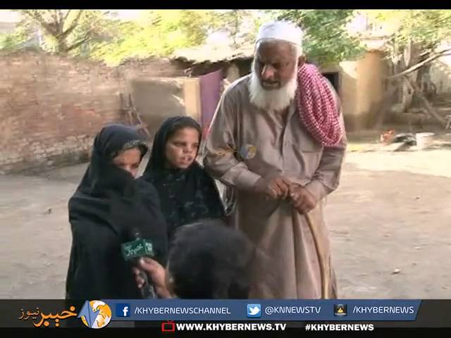 Khyber News | Khyber Watch With Yousaf Jan | Ep # 343 30 10 2015 | KR1