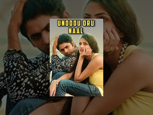 Unoodu Oru Naal | Super Hit Tamil Movie | Family Time | HD Films