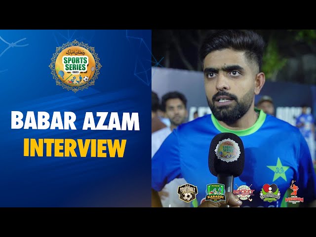 Babar Azam Interview | Punjab Championship 2023 | Sports Series 2023 | M1A2T