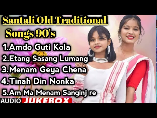 Santali Evergreen Traditional Song//Santali 90's Traditional Song//Santali Traditional Song 2024