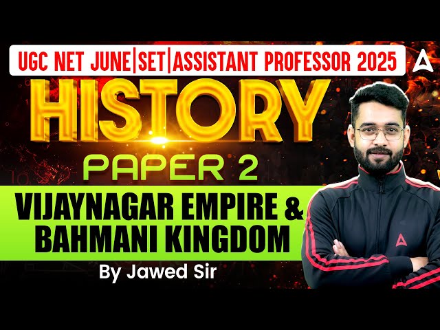 UGC NET History Vijaynagar Empire And Bahmani Kingdom | By Jawed Sir