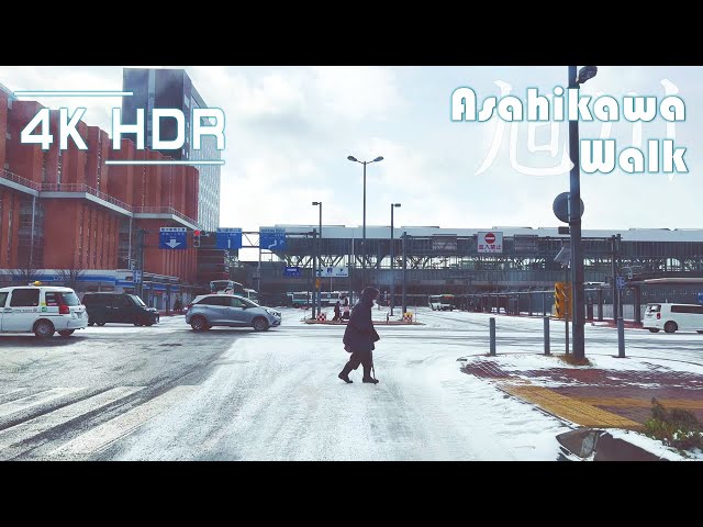 Winter drive around city center district from central station in Asahikawa, Hokkaido, Japan | 4K HDR