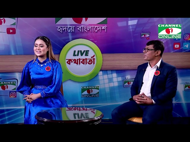 ব্র্যান্ড প্রমোশনের প্ল্যান ছিল না: বারিশা হক