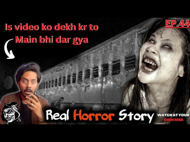 Ek Sachi Bhutia Kahani Jo Judi ha Gujarat Godhra kand se // Real Horror Stories #horrorstories