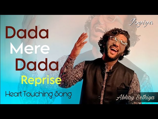 Dada Mere Dada | Reprise | New Jain Stavan | Abhay Sethiya | Jogiya