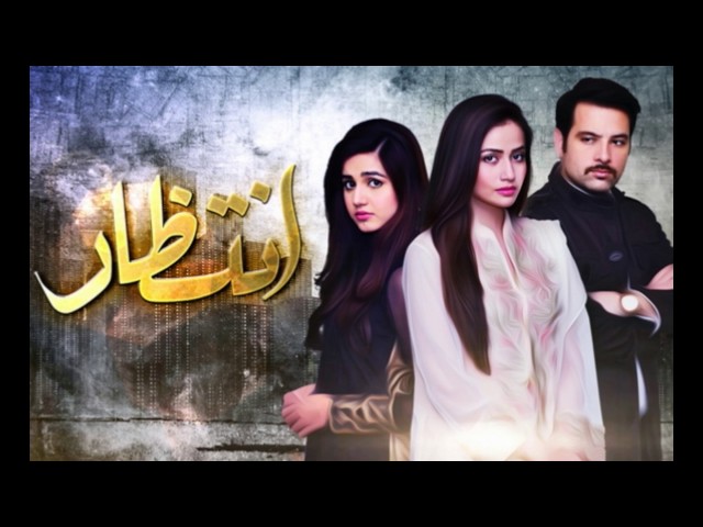 Top 10 Best Pakistani Dramas of 2016