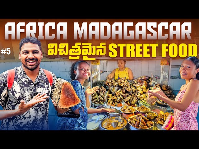 Street Food Local Market in Antananarivo Madagascar 🇲🇬 | Uma Telugu Traveller