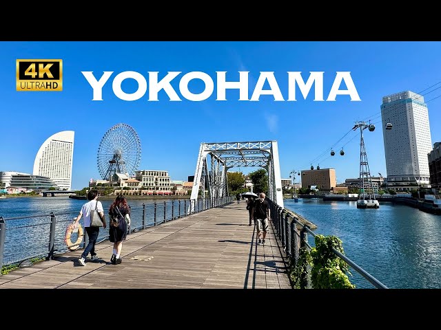 [4K] YOKOHAMA near TOKYO, Beautiful city by the sea🇯🇵🐧 Nonstop Walking Tour / 快晴の横浜 桜木町 中華街 山下公園 散歩