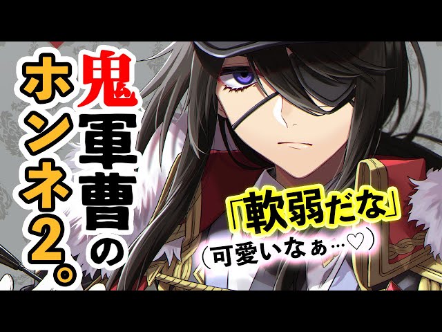 【低ﾎﾞｲｽ】鬼軍曹のﾍﾝﾀｲ度と乙女度が日に日に増していく【男性向けシチュエーションボイス】