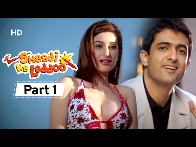 घर की मुर्गी दाल बराबर | Superhit Comedy Movie Shaadi Ka Laddoo - Part 1| Mandira Bedi - Sanjay Suri