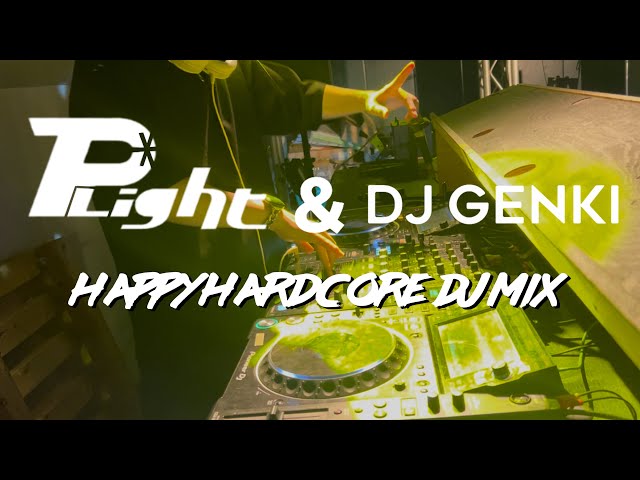 【DJ Mix】Japanese HappyHardcore Only DJ Mix !! [feat.P*Light & DJ Genki ]