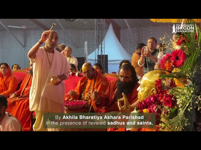 Srila Prabhupada conferred with title "Vishwa Guru" at Maha Kumbh Mela 2025