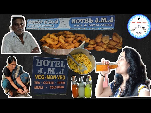 Hotel JMJ - Enjoyed Goli Soda, Buns and Poori Bhaji at Bypass (Karkala)