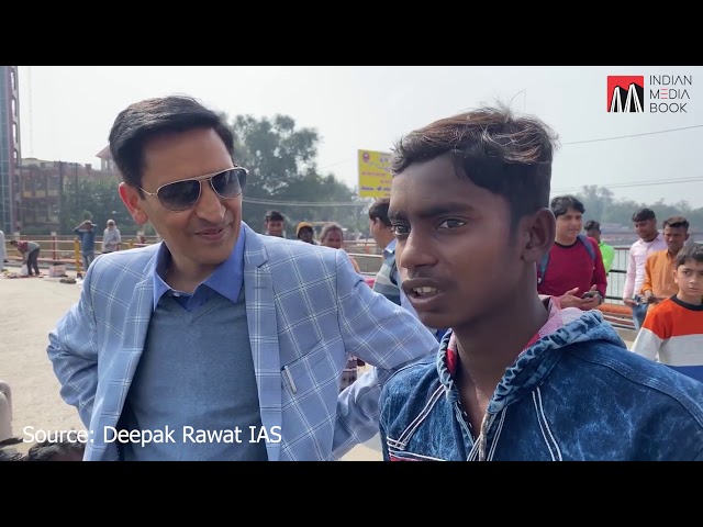 'Talent To Hai Par School Bhi Jao'  | IAS Deepak Rawat to a Youngster | गज़ब का धंदा |