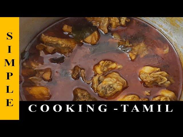 Chicken Gravy Recipe !! Chicken Gravy Recipe Indian Style !! Chicken Gravy !!