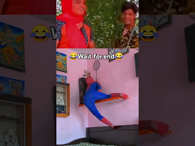 आप का मेहनती स्पाइडरमैन😂#funnyshorts#shortsfeed  #spiderman #shorts