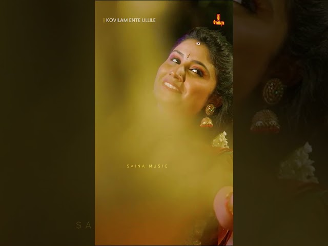 Kovilam Ente Ullile | Karnika | Arun Venpala | Victor Joseph | Anna Baby #songoftheday