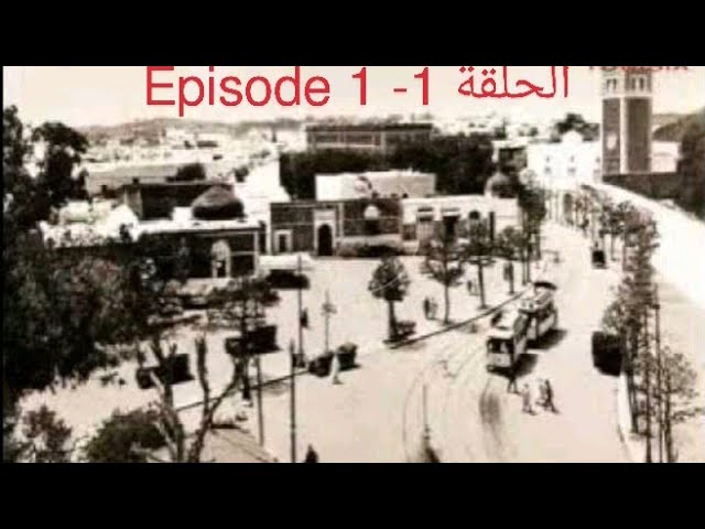 musafat w hikayat-مسافات و حكايات Histoire de chemin de fer tunisien    تاريخ السكة الحديدية بتونس