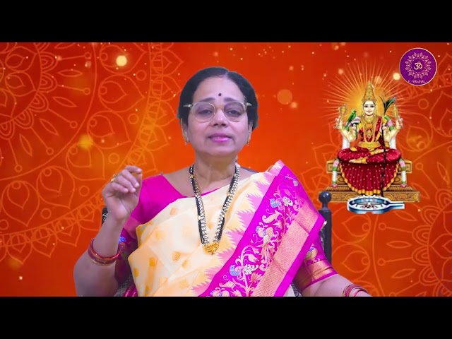 LALITHA SAHASRANAMAM || లలితా సహస్రనామం 698 || E-Bhakthi