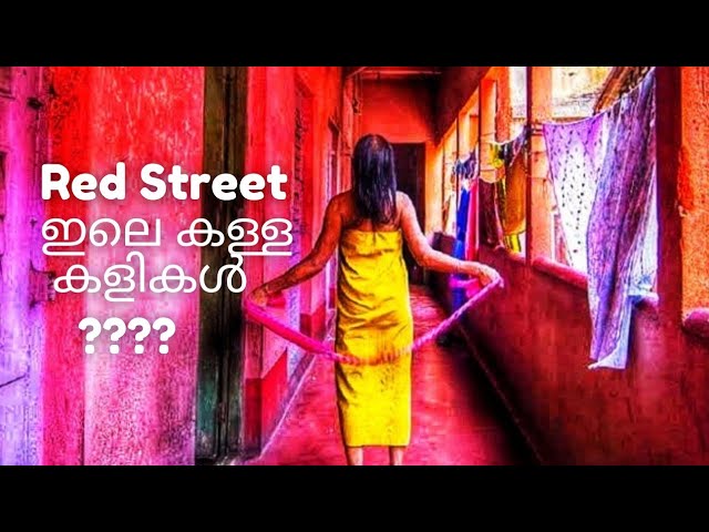 My Weired Experience at Red Streets Of Mumbai - Way Of Life Malayalam Vlogs - Pune - Mumbai - Vlog