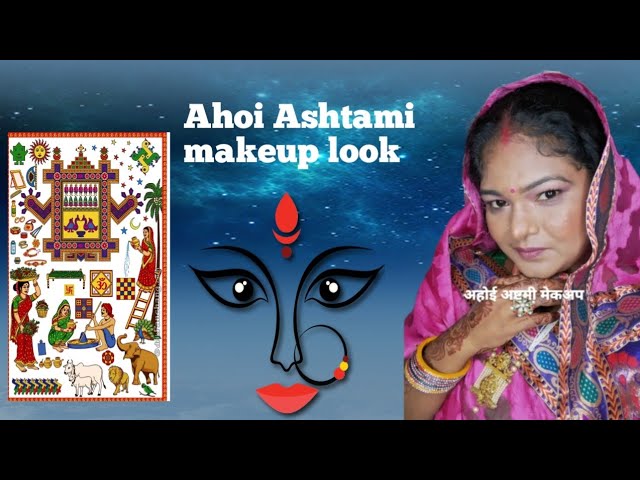 Achieve the Perfect अहोई अष्टमी Makeup Look with Expert Tips/#makeup tutorial#makeup