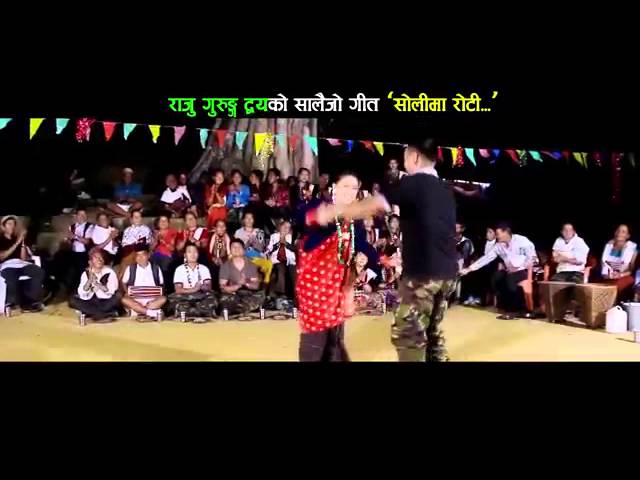 New salaijo song 2017 सोलीमा रोटी