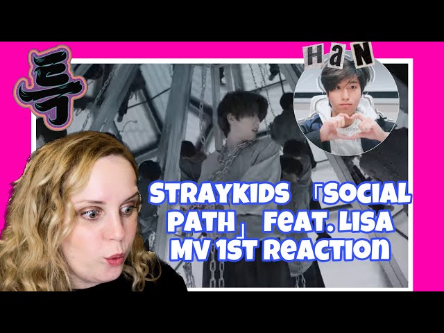 Straykids [Social Path] feat. LiSA MV First Reaction