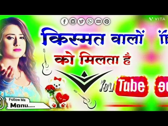 किस्मत वालों को मिलता हैं प्यार के बदले प्यार Old is god #shortvideo #virlshorts #sadsongs