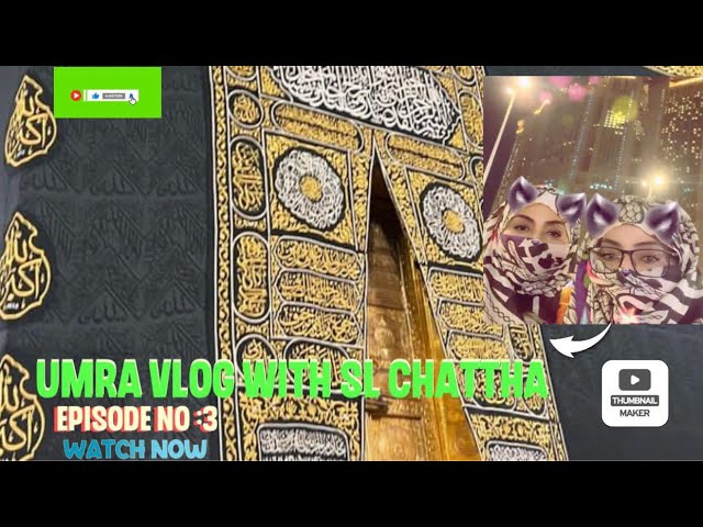 Lucky child MASHA ALLAH |MASJID AL HARAM #madina #makkah #travel #trending #viralvideo #naat -e-sark