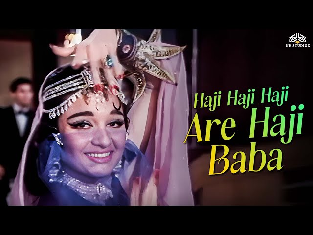 Haan Ji Baba (हाँ जी बाबा) | Mere Sanam (1965) | Asha Parekh | Mohammed Rafi, Asha Bhosle