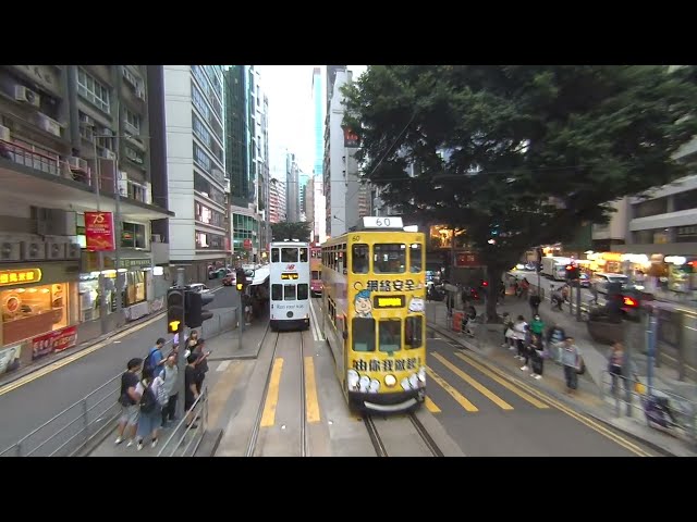 8K 3D VR180, Tram ride from Central to Wan Chai, Hong Kong 🇭🇰