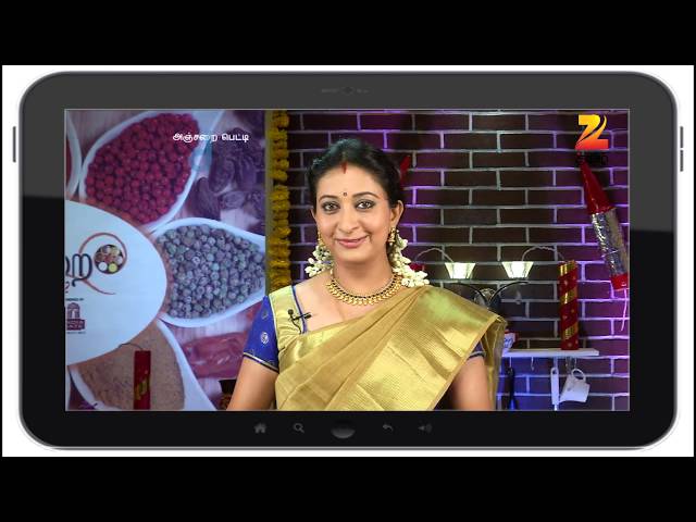 EP 1836 - Anjarai Petti - Indian Tamil TV Show - Zee Tamil