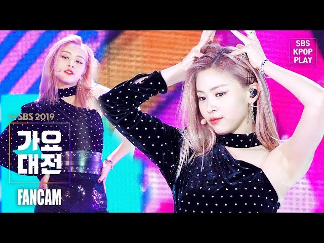 [2019 가요대전] 있지 류진  'TT+ICY+달라달라' (ITZY RYUJIN FANCAM)│@2019 SBS Music Awards