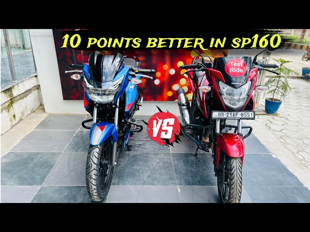 Apache 160 2V Vs Honda Sp 160 Comparison 🔥