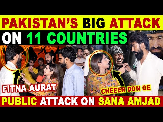 ATT@CK ON 11 EMBASSADORS IN PAKISTAN BY TTP | BIG FIGHT DURING INTERVIEW | SANA AMJAD