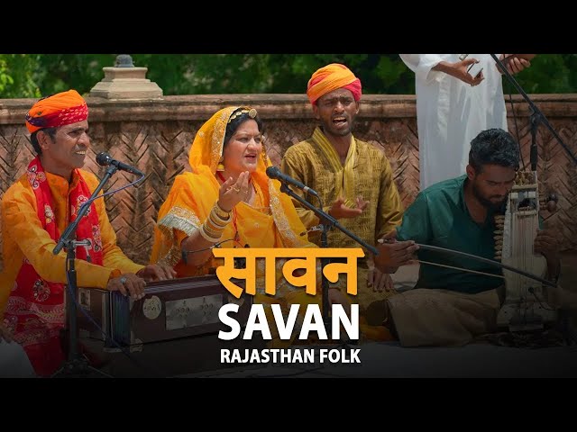 SAWAN AAYO RE - Sarvar Merasi And Group║BackPack Studio™ (Season 6)║Folk Music - Rajasthan