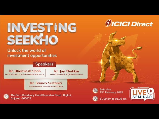 Unlock the secrets of stock trading with ICICI Direct's exclusive workshop! #icicidirect