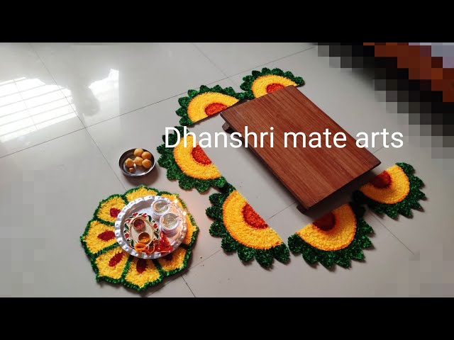 half rangoli mat /1fit half mat /beautiful rangoli mats/पाटा भोवती ठेवण्यासाठी रेडी रांगोळी मॅट...