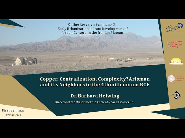 Copper, Centralization, Complexity? Arisman and its Neighbors in the 4th millennium BCE