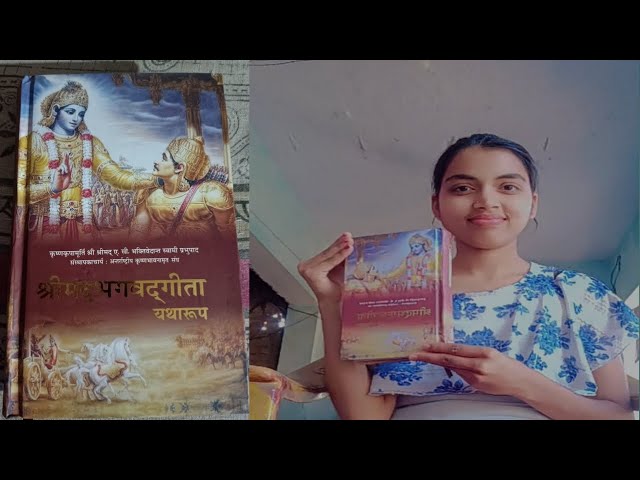 Bhagwat geeta 😊 geeta gyan hindi me | bhagwat geeta book | kavita maurya vlogs