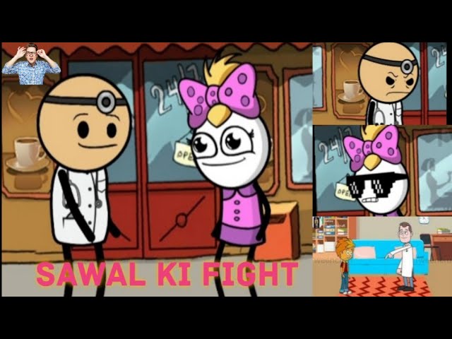 #chinki ke sawal|| chintu fight|funny joke| chinki ke sawal