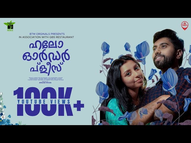 Hello Order Please | Malayalam Short Film | Anzab Moza | Anjana | Onam Special | BTM Originals