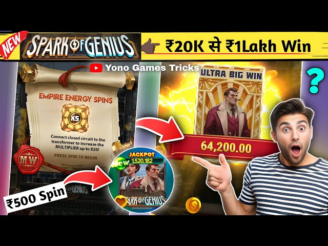 SPARK OF GENIUS Yono Games ! ₹20K से ₹1Lakh ! Yono Rummy New Game Spark Of Genius High Spin Gameplay