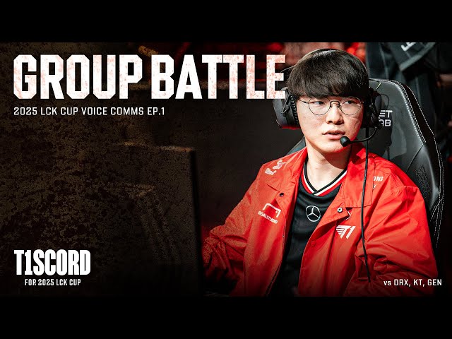 2025 LCK CUP VOICE COMMS｜2025 T1scord EP.1