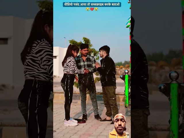 Short video#viral video#content video#trending video#new video#funny video#Hindi video#Neeraj Yadav#