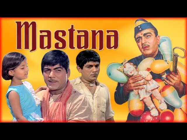 Mastana {HD} - Full Movie -  Mehmood - Padmini - Bharathi -  Superhit Comedy Movies