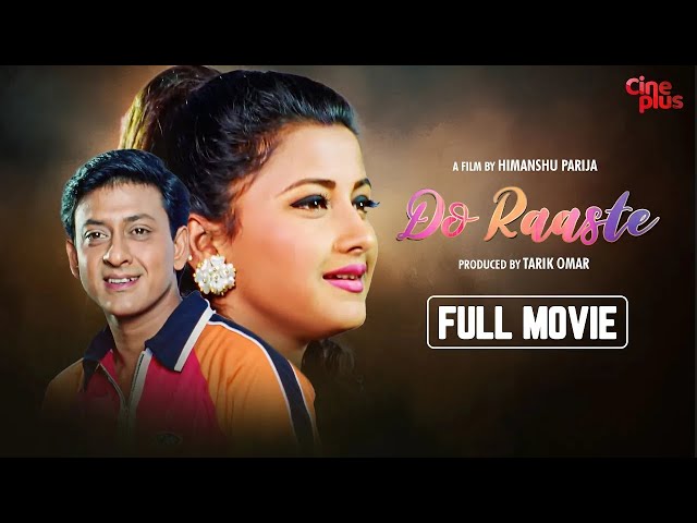 Do Raaste - Hindi Full Movie | Siddhanta Mahapatra | Rachna Banerjee