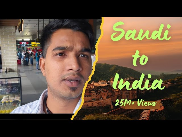 Saudi Arabia Jeddah ✈️✈️✈️ to India Delhi !! Traveling vlog #india #viral #saudi #jeddah