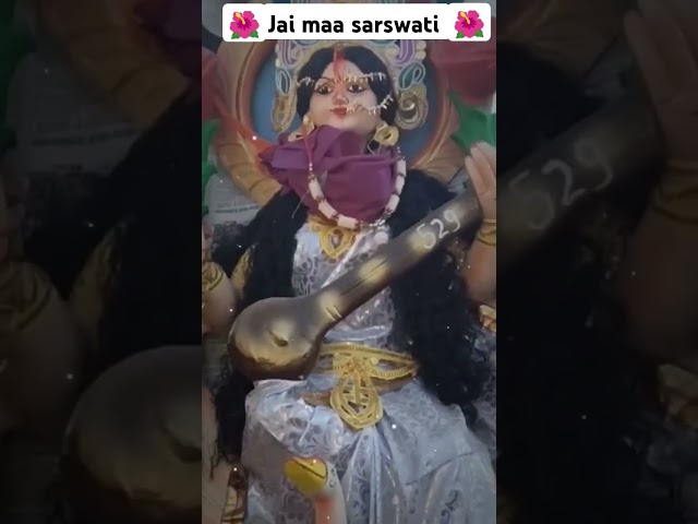 # Jai ma saraswati # saraswati ma vidai song video # 2025 # YouTube video  short # lord sarsawati ma